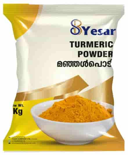Turmeric Powder